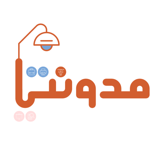 التحول الرقمي 3